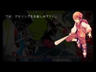 【utaucover】恋愛勇者 (love hero)【都黎 ヤンキー (tsu rei yankee)】