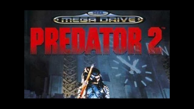Обзор the predator 2 (хищник 2) (молодость) wolfing сега sega mega drive