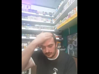 Поступления