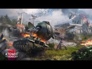 War thunder ивет atomic thunder