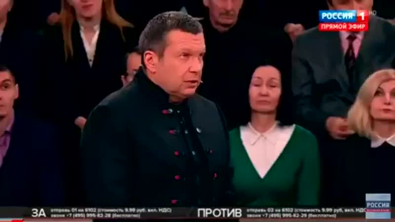 Предложение от академика сахарова