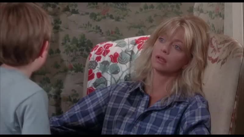 Домашние хлопоты отрывок из фильма (за бортом overboard)1987