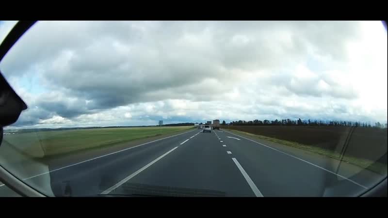 Сужение дороги