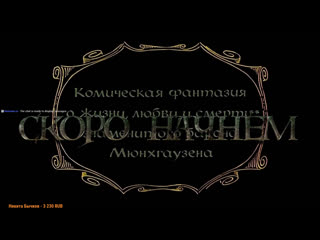 Каждый здравомыслящий человек просто обязан время от времени поднимать себя за волосы!