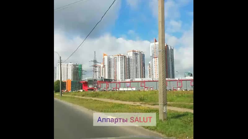 Sulut