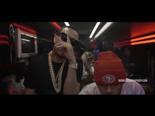 French montana feat migos & chris brown hold up