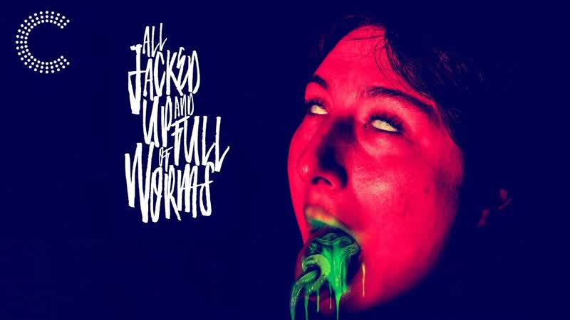 Все на взводе и набиты червями (2022) all jacked up and full of worms