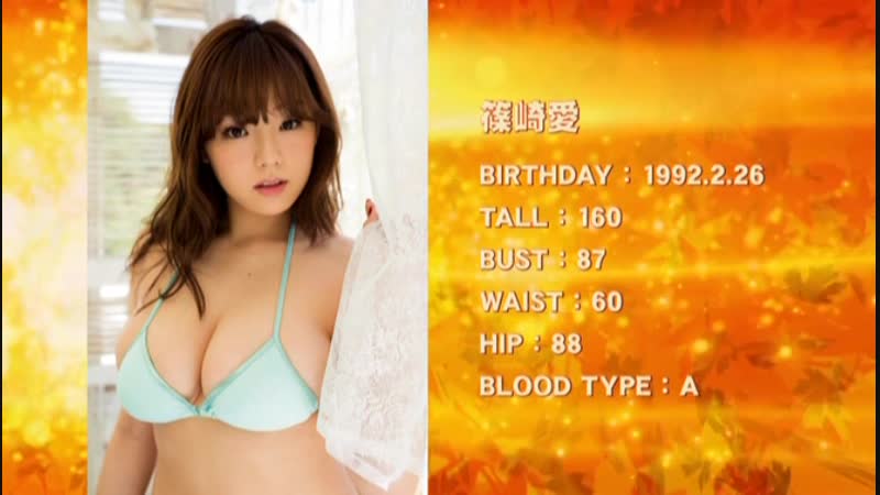 Champion porn video – Shinozaki ai young champion