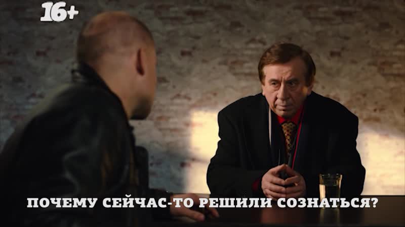 Решала разоблачил ммм