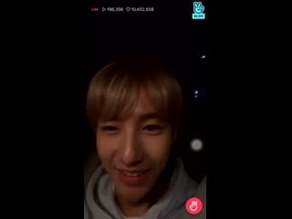 Dream launch // vlive 200218