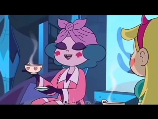 Svtfoe vine | eclipsa