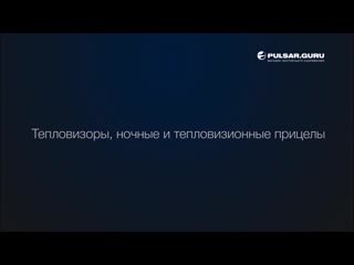 Как обхитрить секача