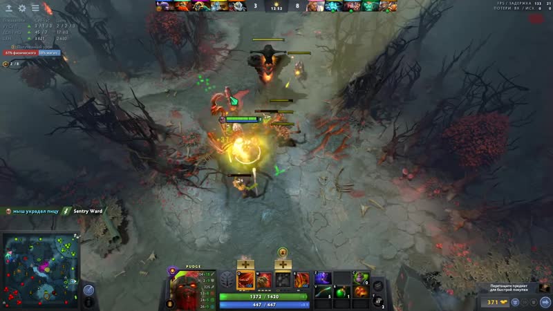 [pudge] течис + падж = произошло улучшение комьюнити | pudge hard gameplay dota 2 пудж падж дота 2