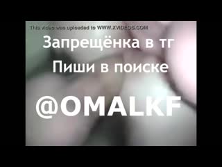 Принимает огромный член в жопу без смазки [порно секс анал минет домашнее porn hardcore blowjob cum sex teen