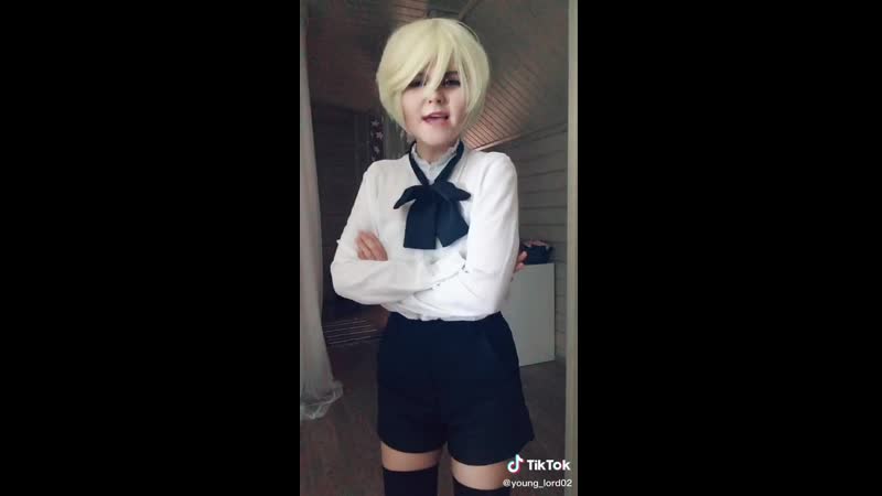 Cosplay alois transi