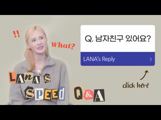 [q&a] 죄송해요 이제서야 공개합니다 sorry, i'll reveal it now