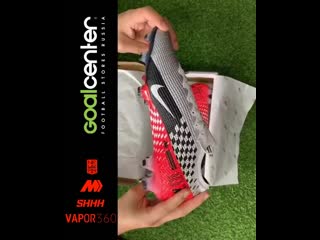 Nike neymar jr mercurial vapor “speed freak”