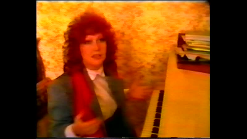 Фильм германский об алле и удо линденберге