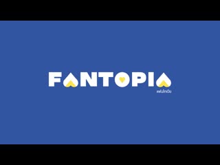 Perth fantopia2020 n 1 mp4