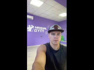 Live тренироа в maximal gym