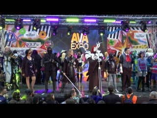 Avaexpo 2017 day 2 13 гостевой косплей