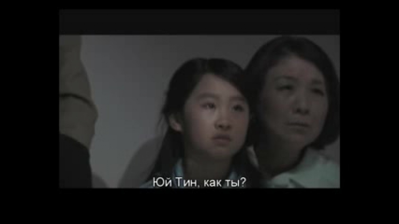 2007 porn video – Слёзы без ненависти / wu hen lei (2007)