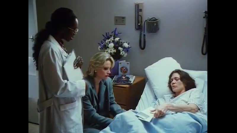 The beneficiary (1997) linden ashby suzy amis stacy haiduk ron silver robert davi laura rogers steven ford
