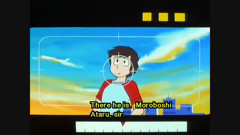 Ці нестерпні прибульці 01 (urusei yatsura)