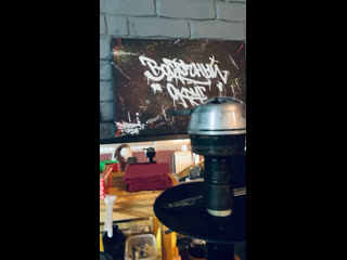 Ямыч восточный отрывок нового трека