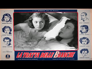 La tratta delle bianche (1952)