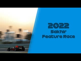 [f2] 2022 r1 sakhir feature race