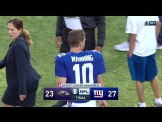 Big booty pawg at the end of ny giants game | wshh