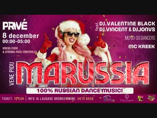 Marussia (russian party)