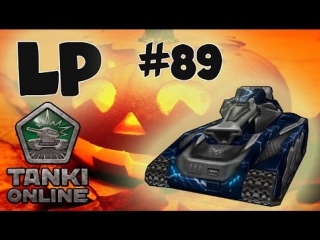 Lp #89 | tankionline | сама эпичность