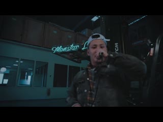 Ebo bad ass