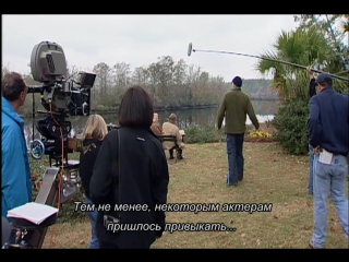 The notebook [all in the family nick cassavetes]