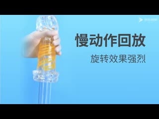 Toypaplearn จิ๋มกระป๋อง จิ๋มเทียม จิมิกระป๋อง ของเล่นผู้ใหญ่ ตูดกระป๋อง กระบอกชักว่าว