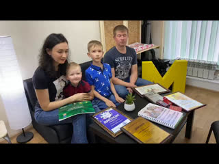 Интервью с активной молодой семьёй нефтеюганска