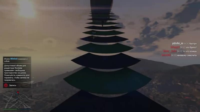 [deadem] стенка на стенку с dizoff и мучей spotify edition гаревные самолёты в гта 5 онлайн