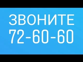 Slideshow 233 20180220 aak9gf mp4