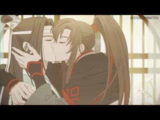 Lan zhan ❤ wei ying (kiss)