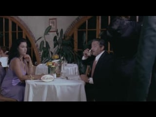 Учительница на дому (1978)