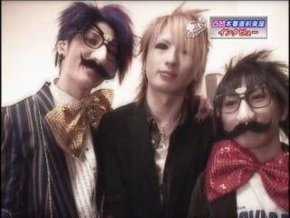 Ps company peace amp smile carnival tour 2005 minna sorotte egao de fuck you 2005 2