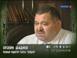 39 voennaja programma a s 18 09 10 avi