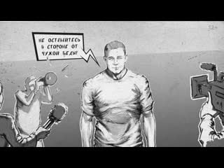 Супергерой ночного питера