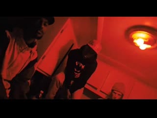 Vampire money aka spaceghostpurrp dragon shit ( word )