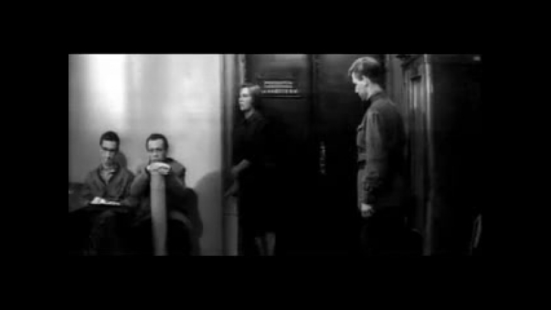 Молодо зелено (1962)