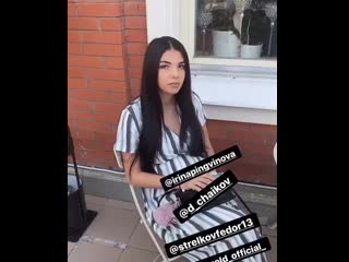 Dom reporter 20200830 6 mp4