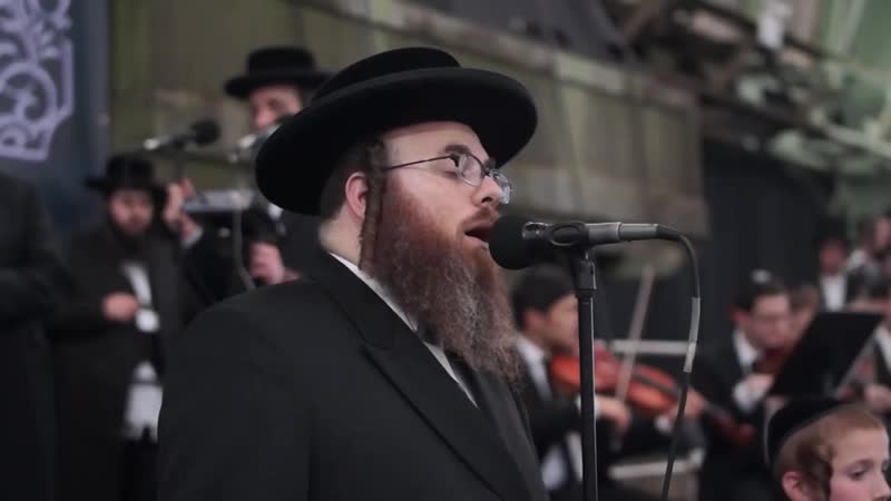 Elokai mona, freilach, shira, horowitz & green מונה, פריילך, שירה, הורוויץ וילד הפלא אלוקי