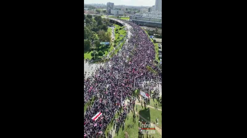 13 09 2020 марш героев минск сейчас прекрасен